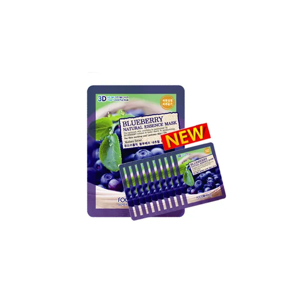 FOODAHOLIC 3D Natural Essence Mask 10 Sheets