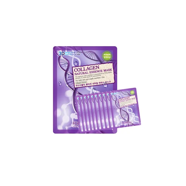 FOODAHOLIC 3D Natural Essence Mask 10 Sheets