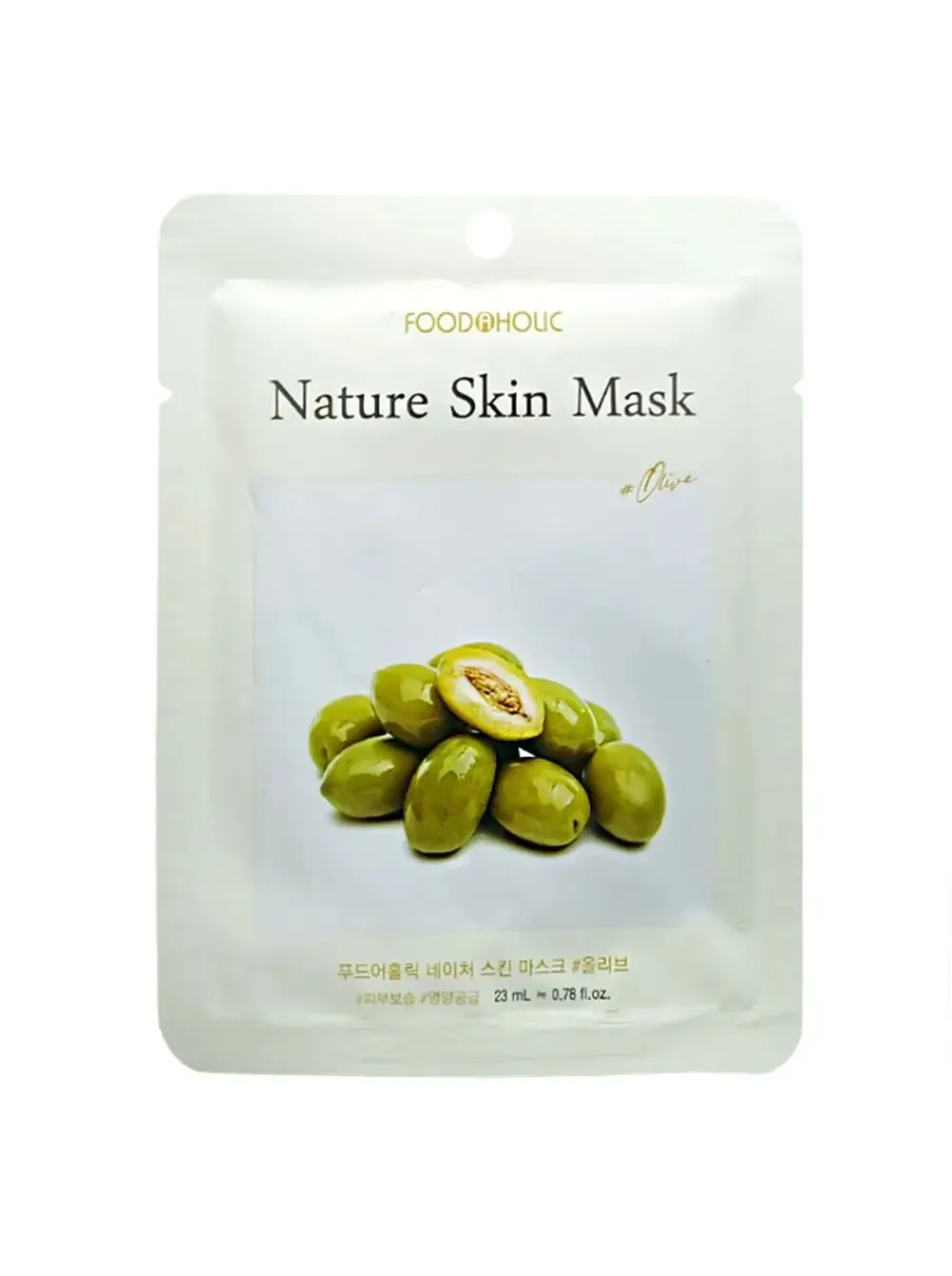 Foodaholic Nature Skin Mask Olive (10 pcs)