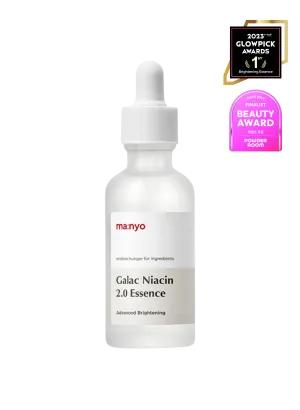 Galac Niacin 2.0 Essence