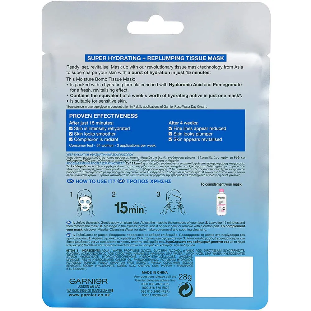 Garnier Moisturising Tissue Mask, Pomegranate   Hyaluronic Acid