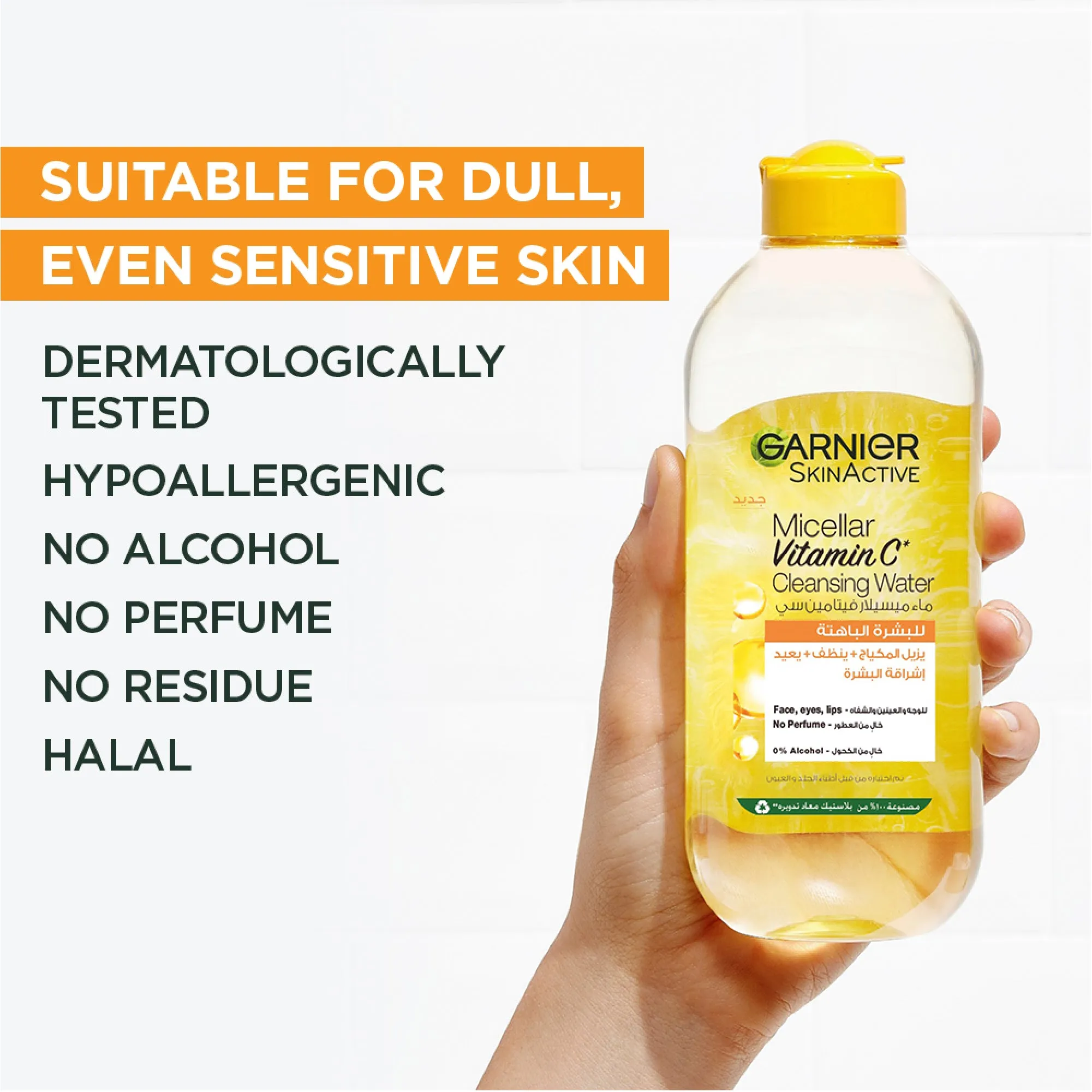 Garnier Vitamin C Micellar Water Facial Brightening Cleanser and Makeup Remover 100ML