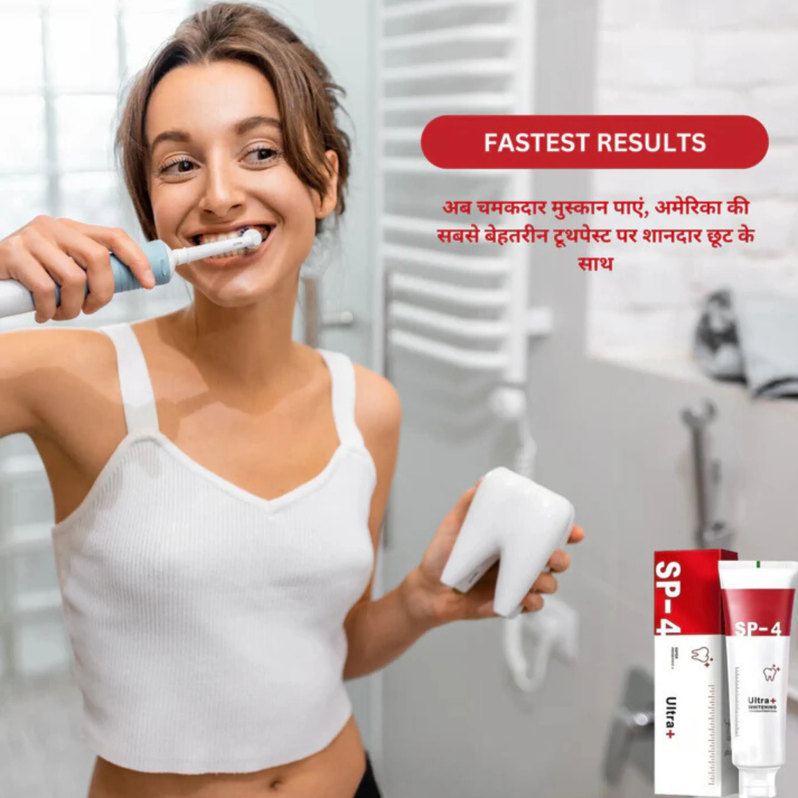 GemWhite™ | Probiotic Toothpaste