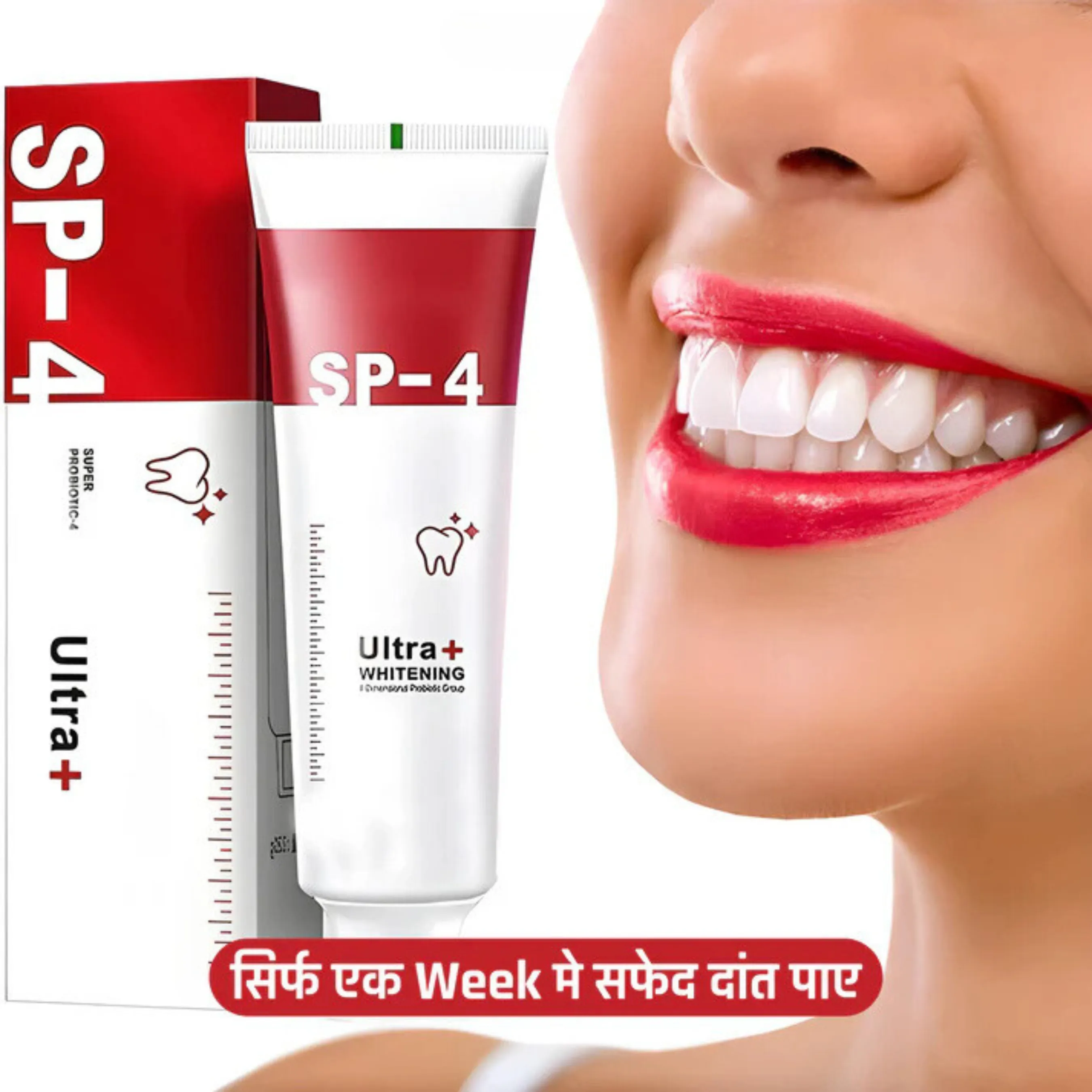 GemWhite™ | Probiotic Toothpaste