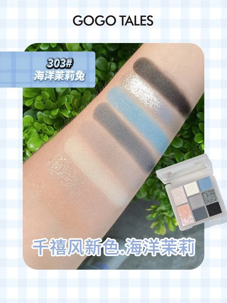 Gogotales Mori Princess Eyeshadow Plate  Make Up Palette Cute Make Up Shadow Palette 8 Colors  Shimmer Matte  Eye Shadow