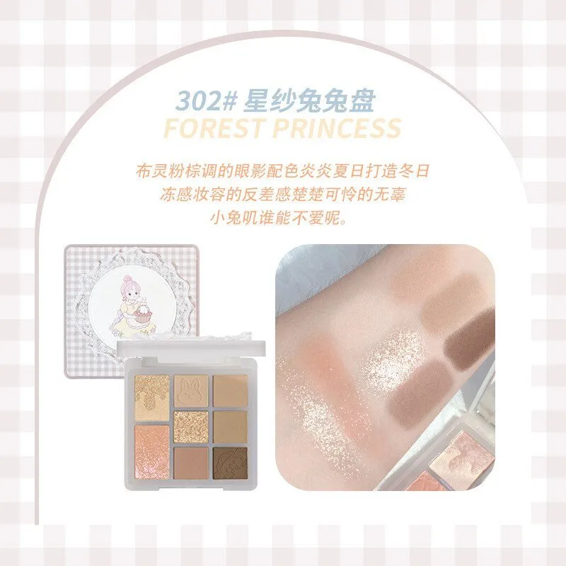 Gogotales Mori Princess Eyeshadow Plate  Make Up Palette Cute Make Up Shadow Palette 8 Colors  Shimmer Matte  Eye Shadow