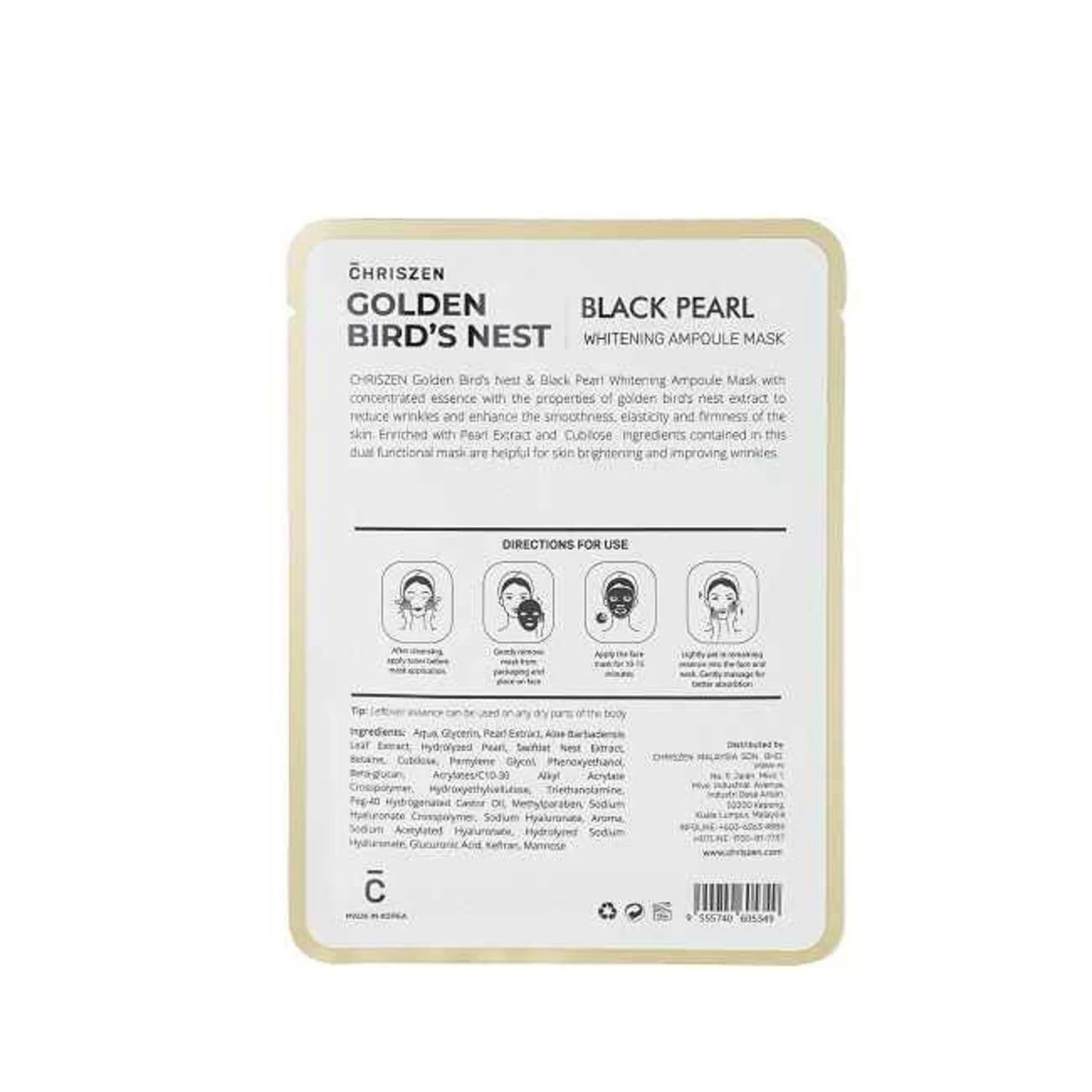 Golden Bird's Nest & Black Pearl Whitening Ampoule Mask