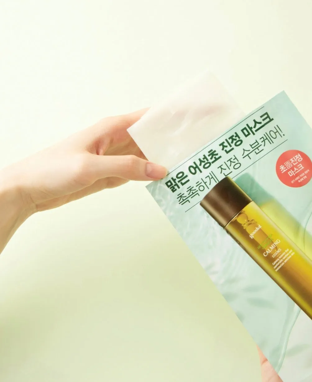 GOODAL Houttuynia Cordata Calming Sheet Mask قناع ورقي عشبي