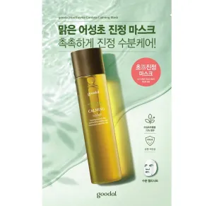 GOODAL Houttuynia Cordata Calming Sheet Mask قناع ورقي عشبي