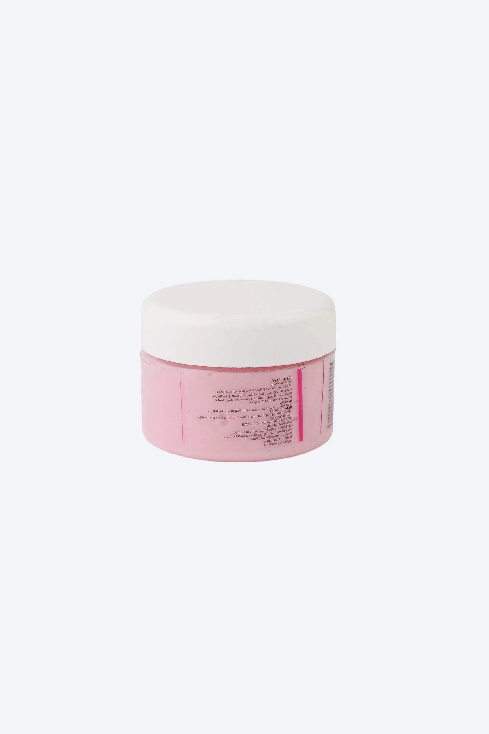 Hand Cream - 120g