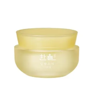Hanyul Moonlight Citron Sleeping Mask 60ml