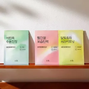 Hanyul Sheet Mask