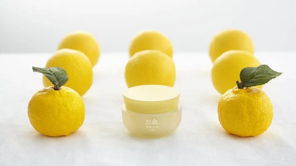 HANYUL Yuja Sleeping Mask 70ml