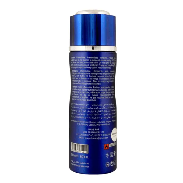 HEMANI VIBES PASSIONATE BODY SPRAY 200ML