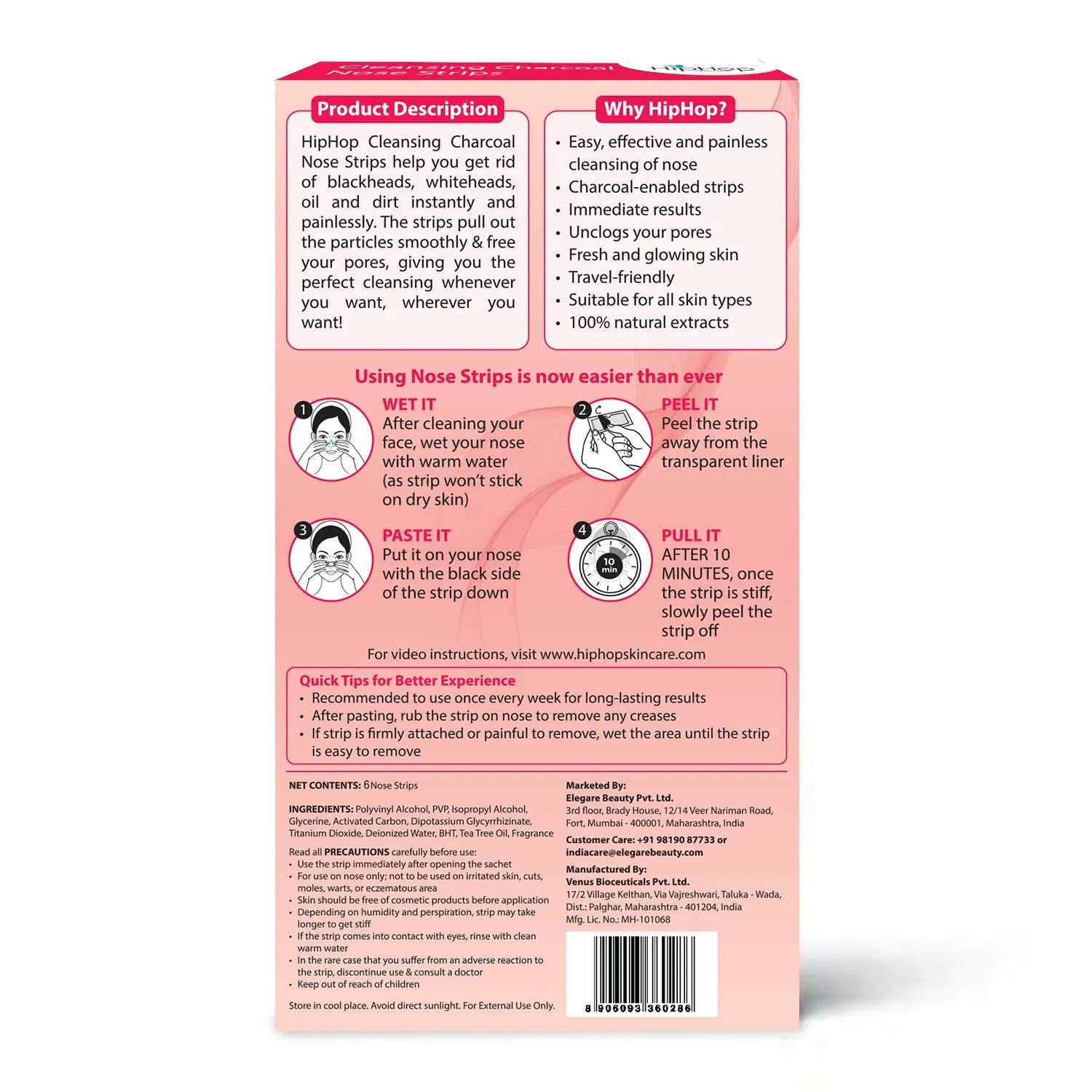 HipHop Blackhead Remover Nose Strips for Women (Activated Charcoal, 6 Strips)   Brightening Mud/Face Mask (Orange Peel Extract, 100 ml)