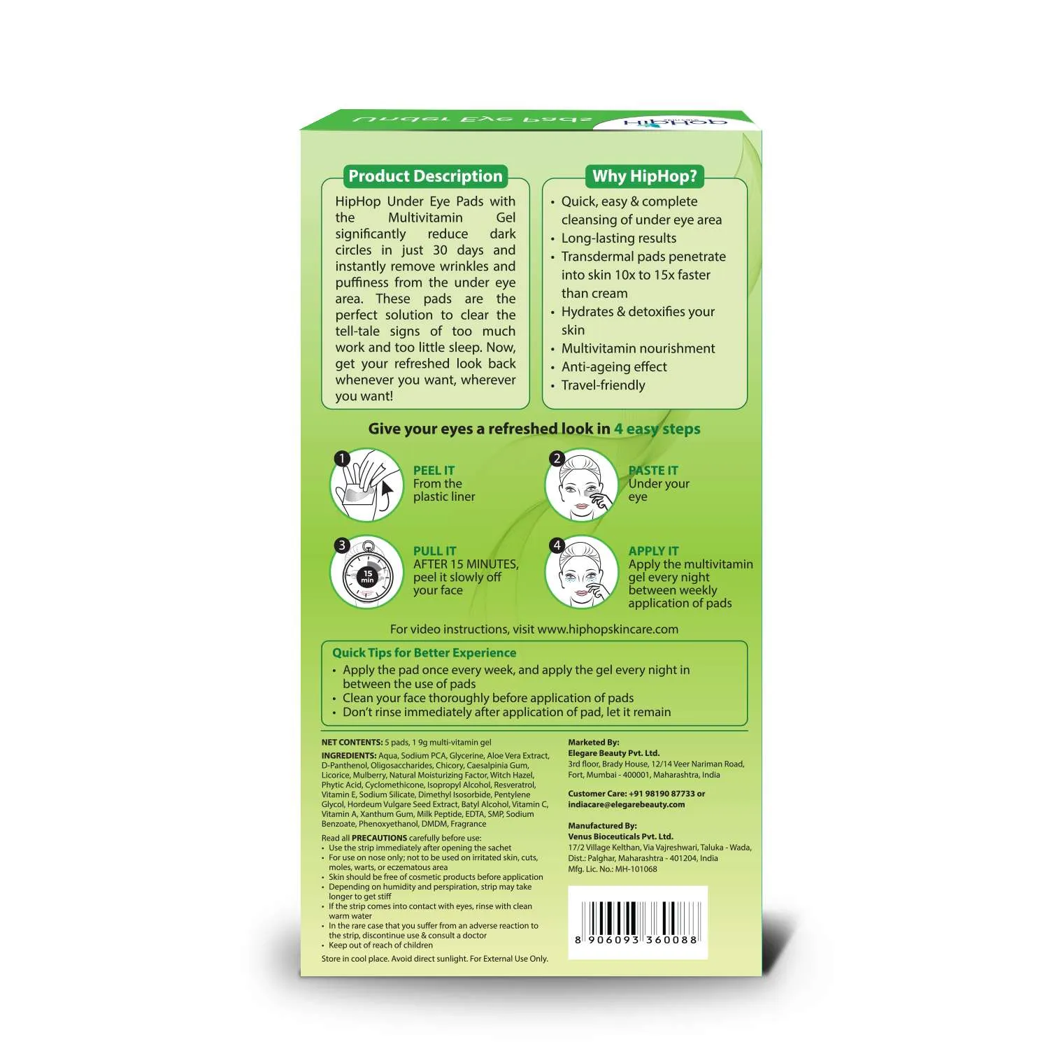 HipHop Facial Wax Strips (Argan Oil, 20 Strips)   Under Eye Pads (Multivitamin Gel, 5 Pairs)