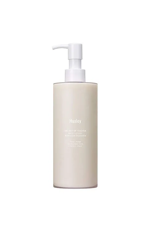 Huxley Secret of Sahara Body Lotion Moroccan Gardener 10.14 fl. oz