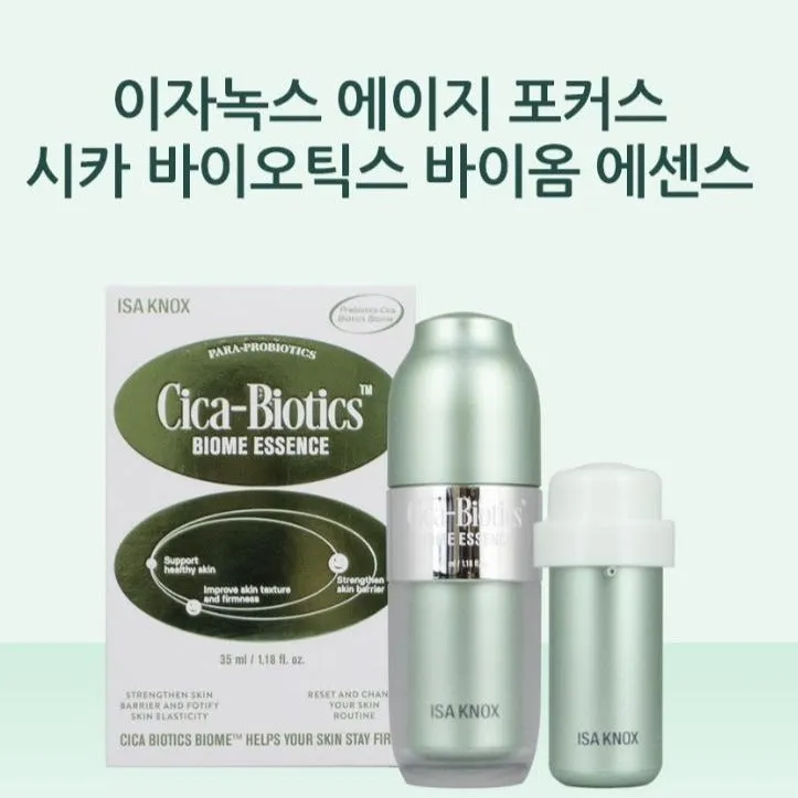 Isa Knox Age Focus Cica Biotics Biome Essence 35ml Refill 35ml