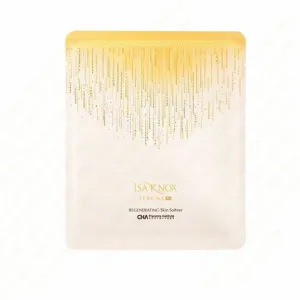 Isa Knox Tervina AD Regenerating Gold Ampoule Mask 26ml X 1ea