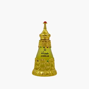 Jameelah Oil Perfume *Womens*