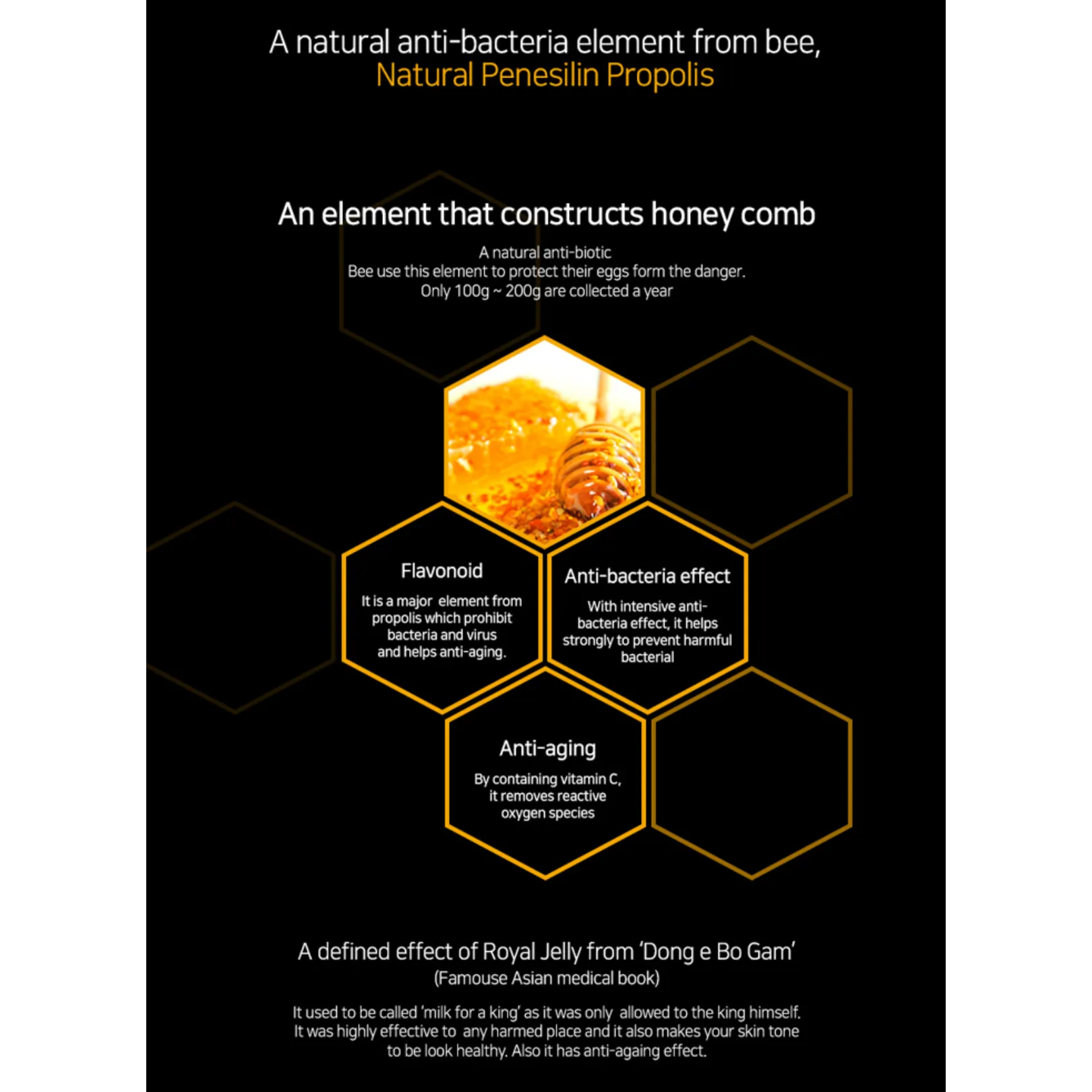 [JM Solution Mask] Honey Luminous Royal Propolis Mask