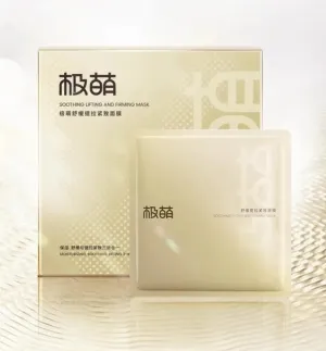 JMOON Soothing Hydrating Mask