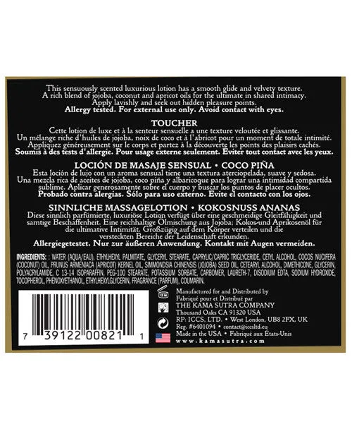 Kama Sutra Massage Lotion - Coconut Pineapple