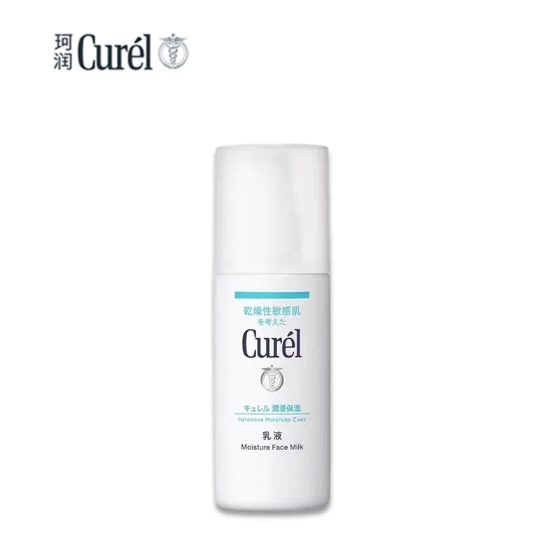 KAO Curél Intensive Moisture Care Facial Milk 120ml