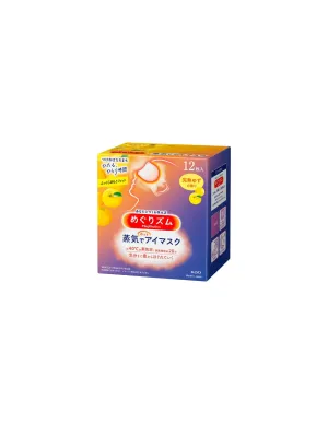 Kao MegRhythm Steam Eye Mask