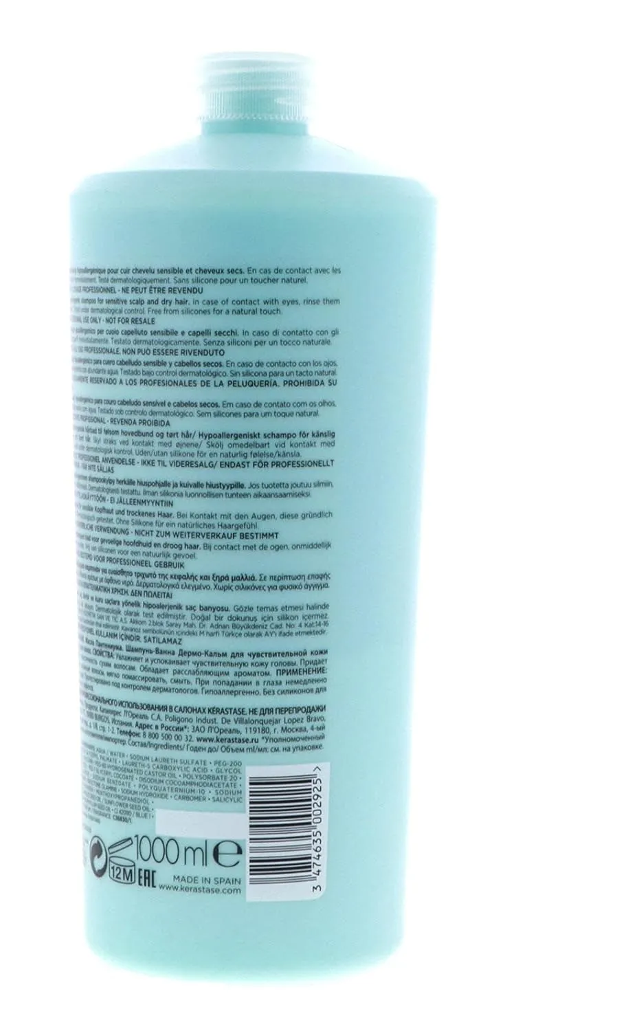 Kerastase Specifique Bain Riche Dermo-Calm Shampoo (34 oz.) 1L