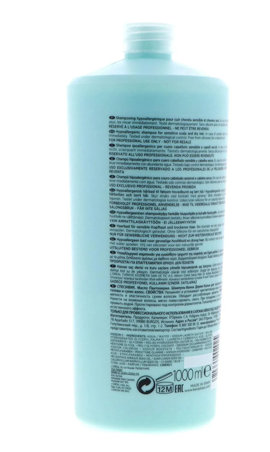 Kerastase Specifique Bain Riche Dermo-Calm Shampoo (34 oz.) 1L