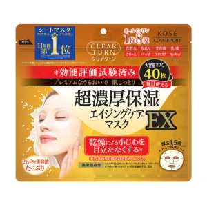 KOSE Clear Turn Ultra Rich Moisturizing Face Sheet Mask EX 40 Sheets