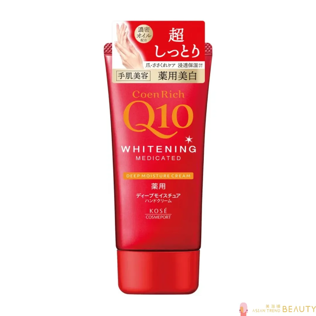 Kose Coenrich Q10 Medicinal Whitening Hand Cream Deep Moisture 80g