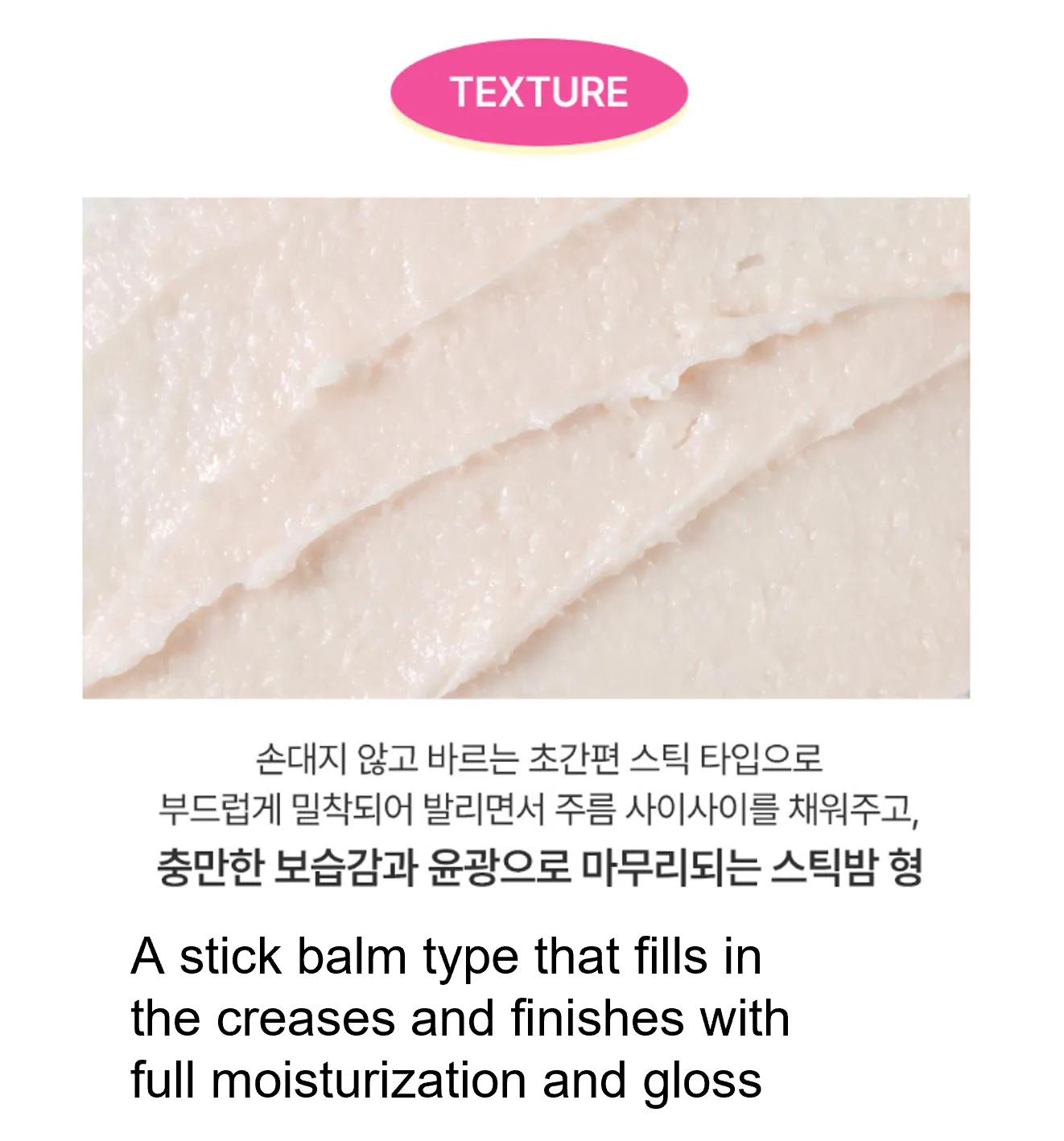 [KR SNS Hot Item] Cleaderm small Molecular Collagen Filling Stick  2ea set  - 7.5 ml *2ea