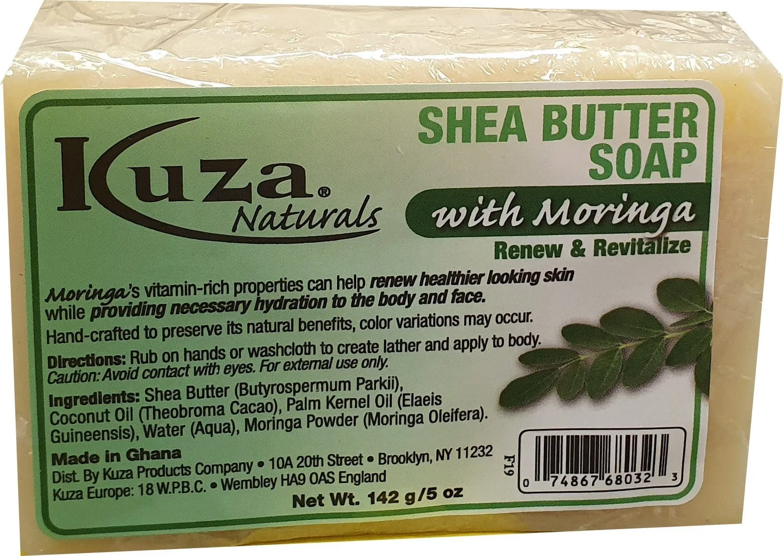 Kuza Naturals Shea Butter Soap Moringa 142 g