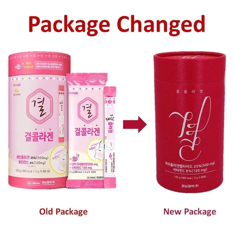 LEMONA Gyeol Collagen with Vitamin C Powder [FISH Collagen] (2g*60 sachet) *new packaging