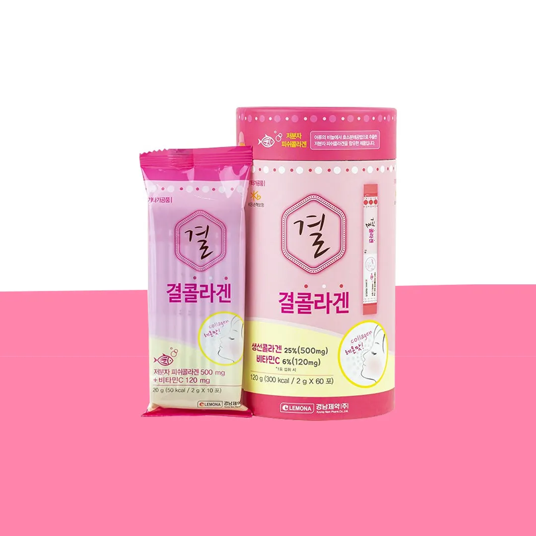 LEMONA Gyeol Collagen with Vitamin C Powder [FISH Collagen] (2g*60 sachet) *new packaging