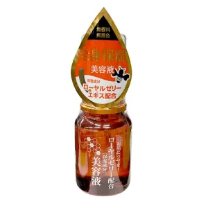 Lotion Containing Royal Jelly