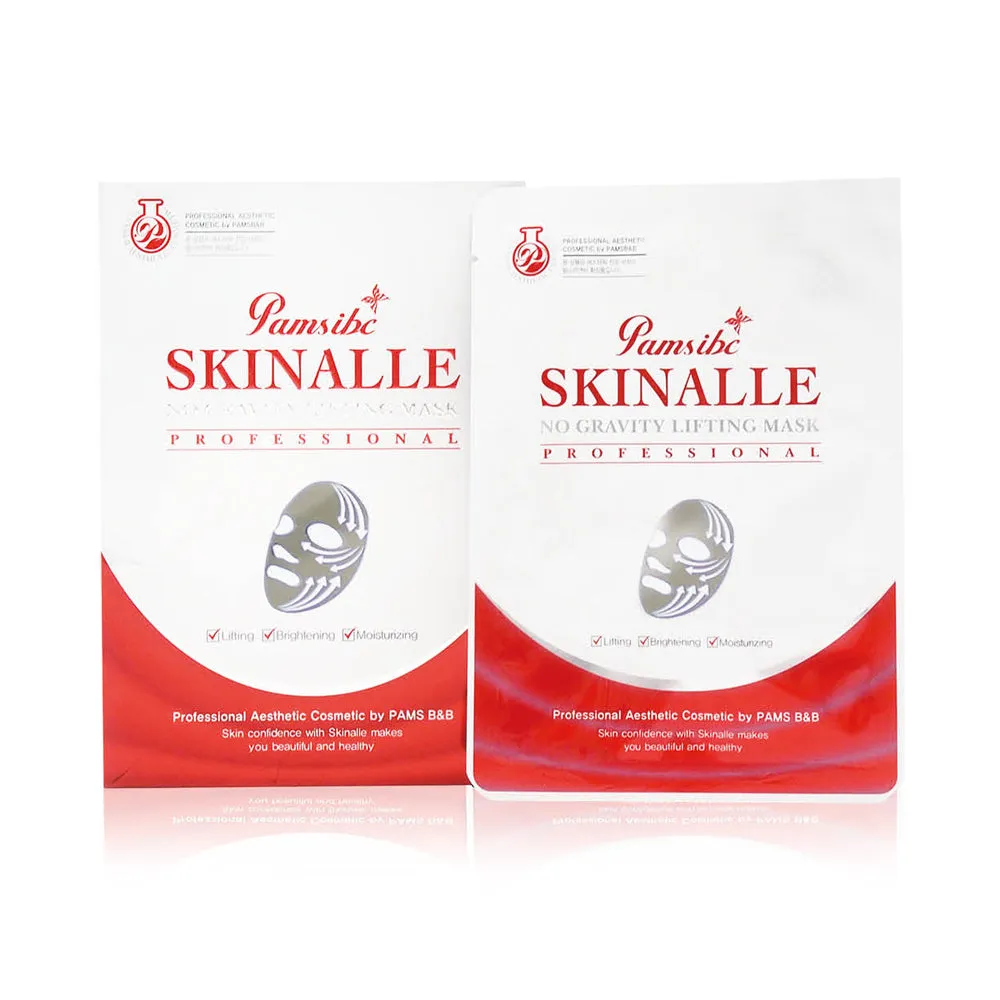 Madnice  No Gravity Lifting Mask - Anti-Aging - 6 Sheets