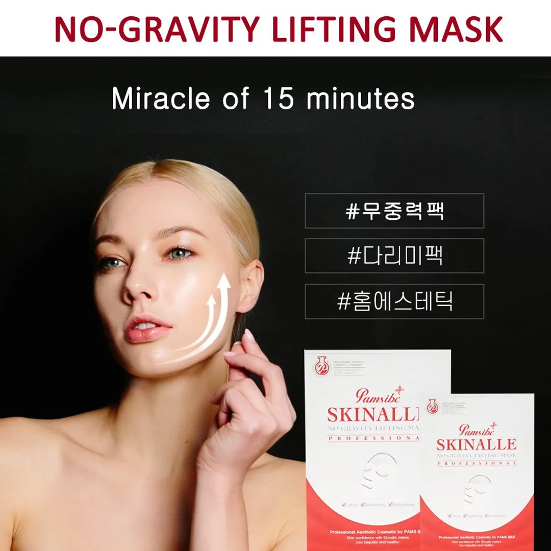 Madnice  No Gravity Lifting Mask - Anti-Aging - 6 Sheets