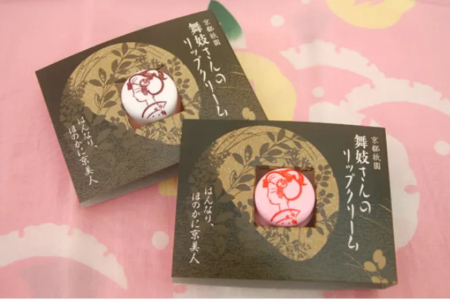 Maiko's Lip Cream