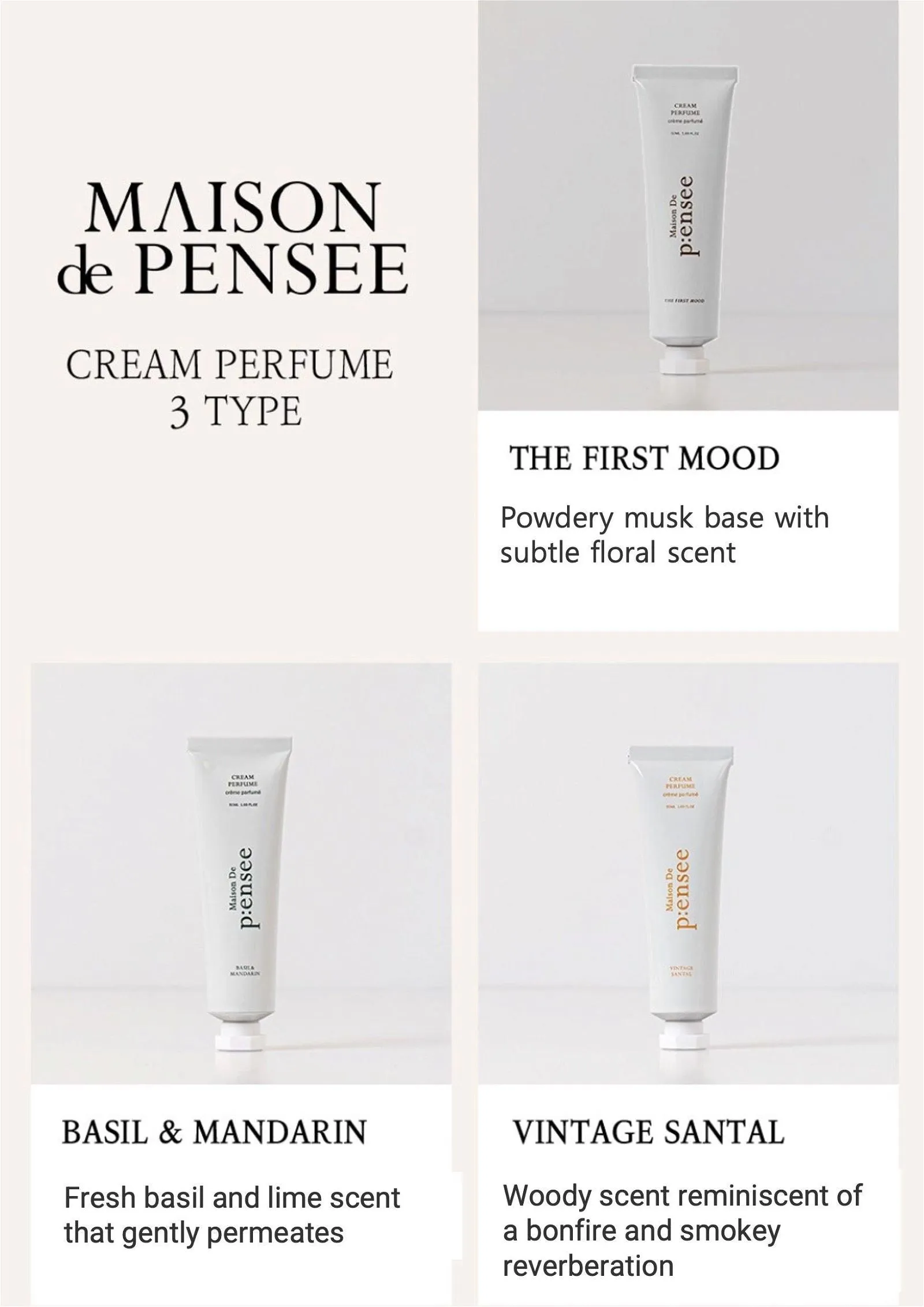 Maison De Pensee Solid Perfume  50ml 3-Type  Adict Cream Perfume