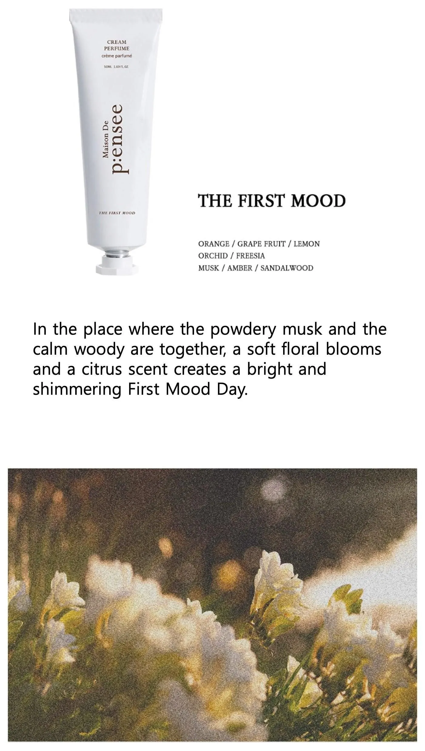 Maison De Pensee Solid Perfume  50ml 3-Type  Adict Cream Perfume