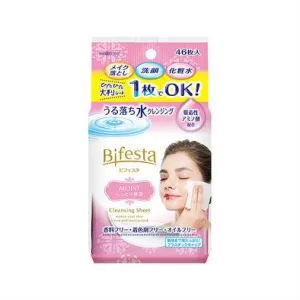 Mandom Bifesta Cleansing Sheet Moist 46 Sheets