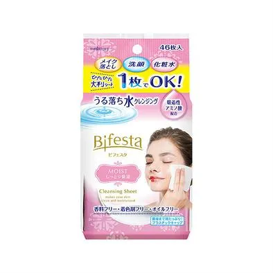 Mandom Bifesta Cleansing Sheet Moist 46 Sheets