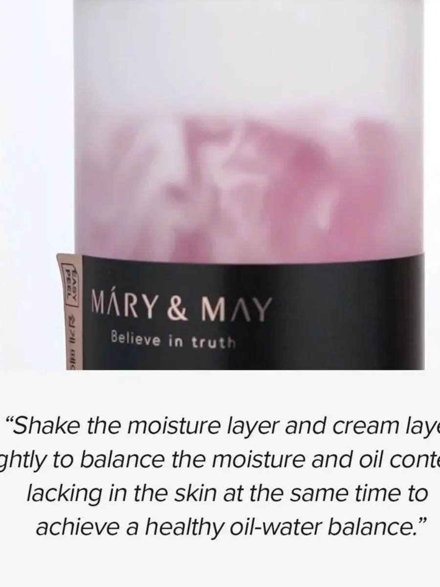 Mary&May Vegan Blackberry Cream Essence
