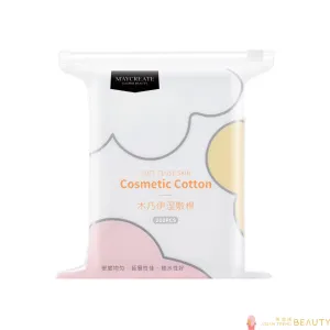 Maycreate Elastic Cosmetic Soft Cotton 200 Pcs