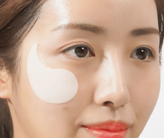 MEDI-PEEL Red Lacto Collagen Eye Patch 1.6g*60EA