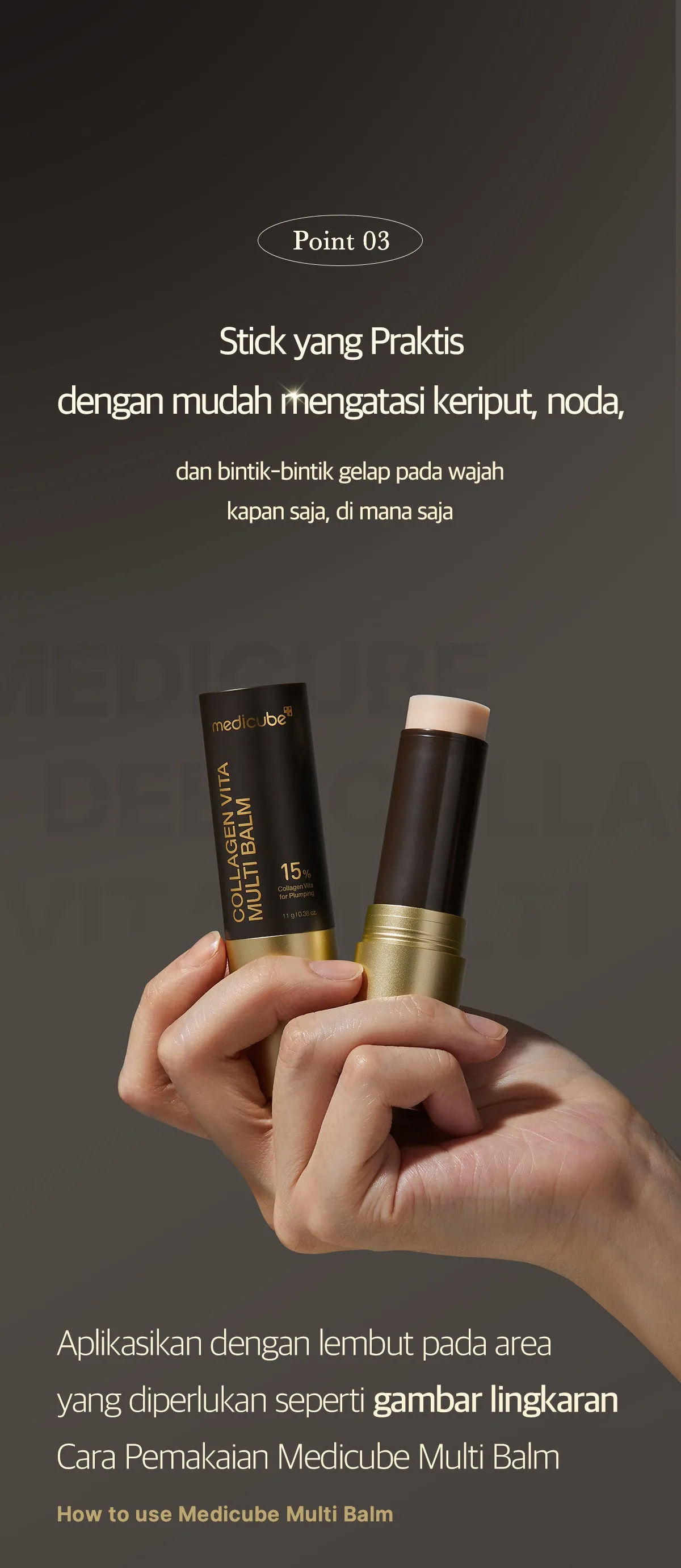 MEDICUBE Deep Collagen Vita Multi Balm (11gr)
