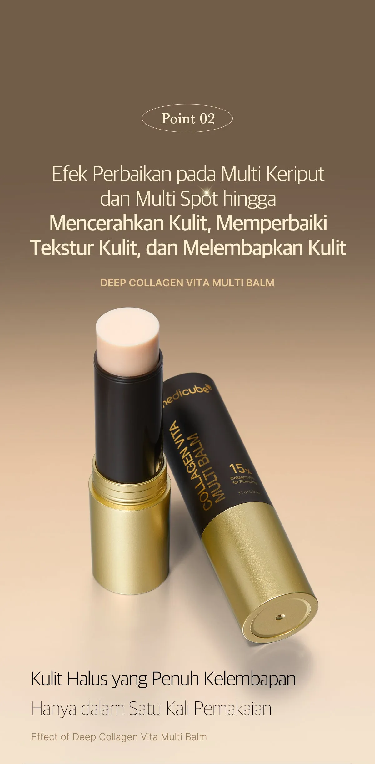 MEDICUBE Deep Collagen Vita Multi Balm (11gr)